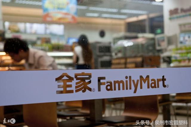 便利店能有多便利？日本全家說要兼任健身房、洗衣店和卡拉OK？