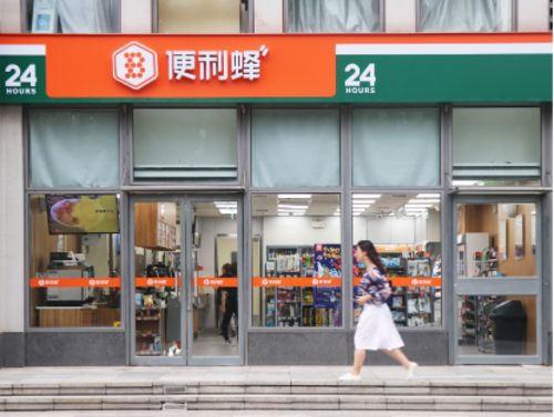 杜蕾斯X便利蜂 合作5家主題店？