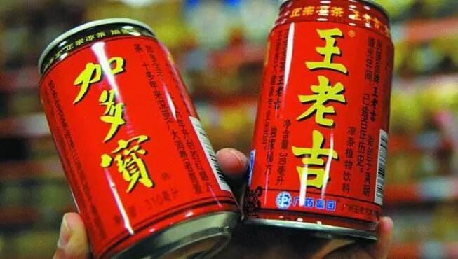 紅罐加多寶重新回歸，這次要“紅”不要“黃！