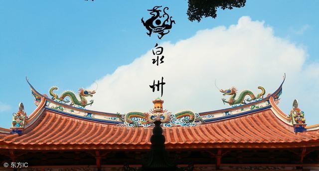 泉州書(shū)城再次啟航 網(wǎng)友：驚喜，心情突然好的不得了